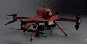 small red drone made by the HyPoint company